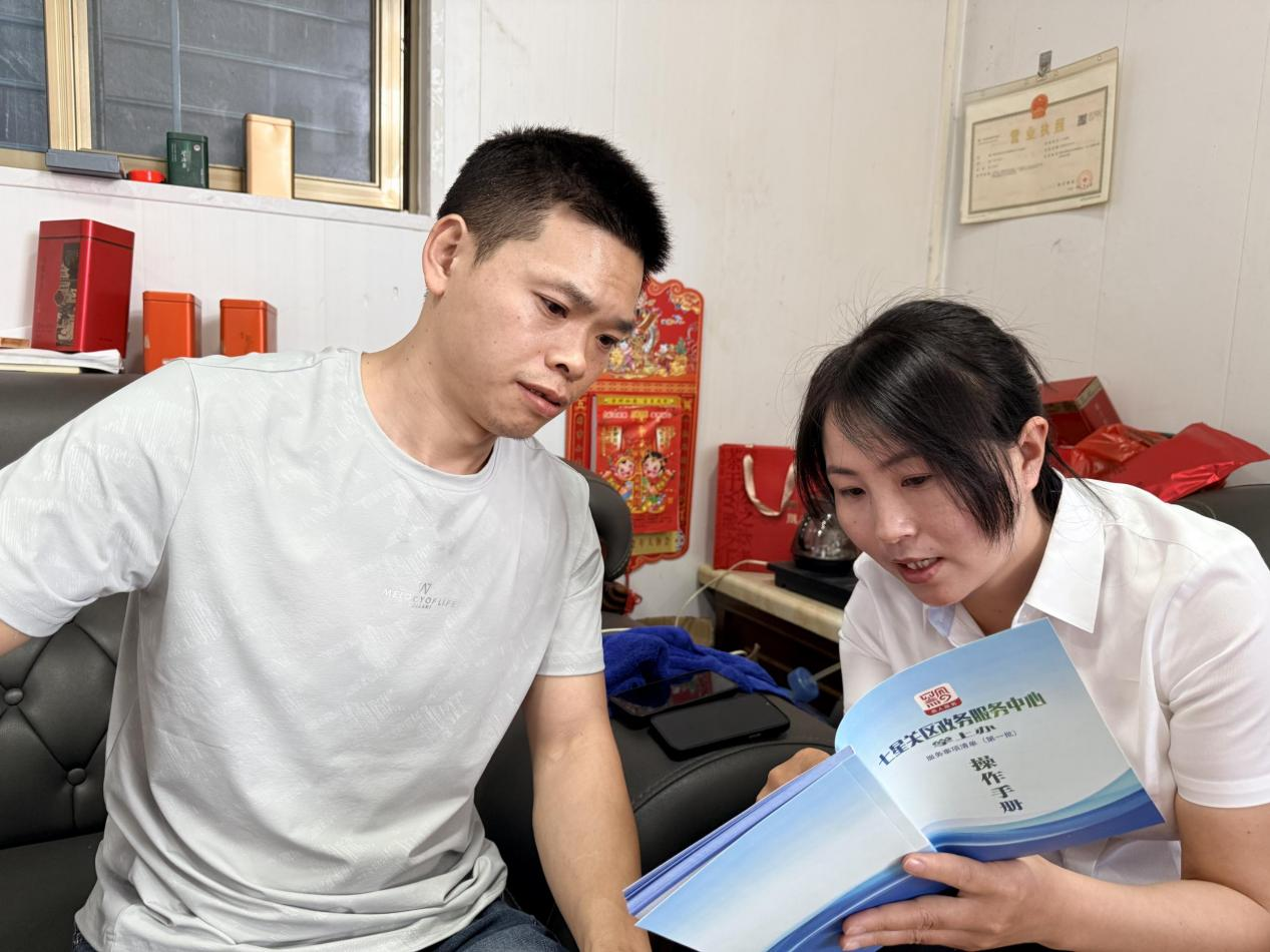 1781658988103715.png 图片4.png