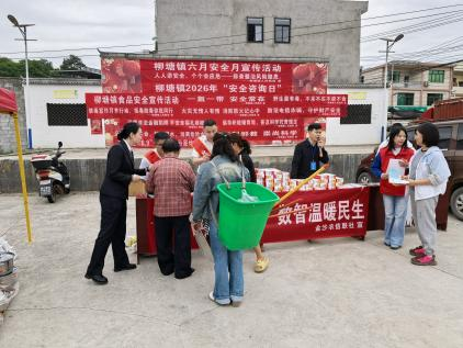 1781659198731798.png 图片6.png