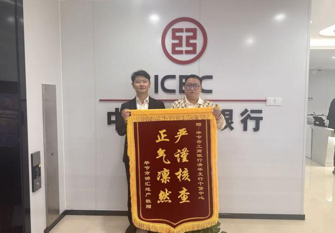 1782456396962491.png 图片1.png