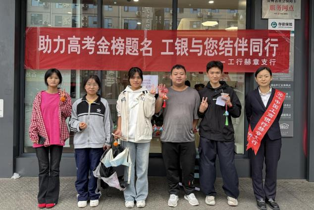 1782456615688078.png 图片2.png