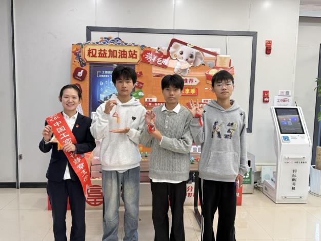 1782456631962061.png 图片3.png