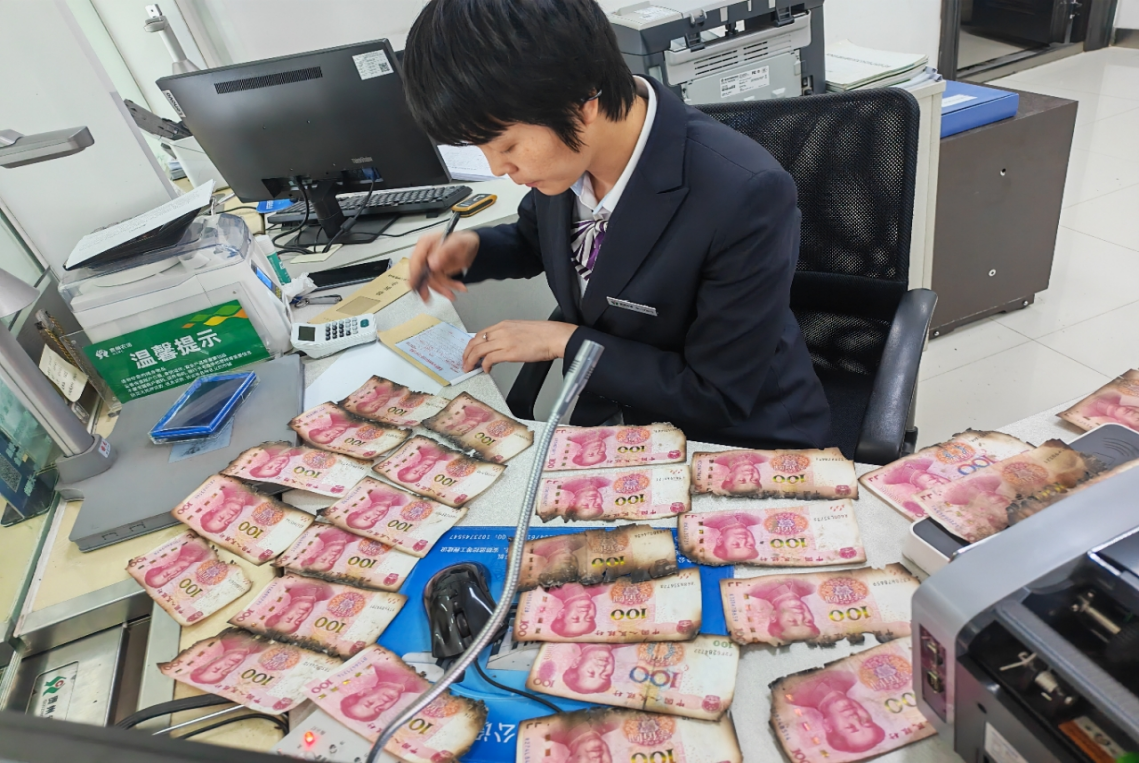 1782458331208532.png 图片19.png