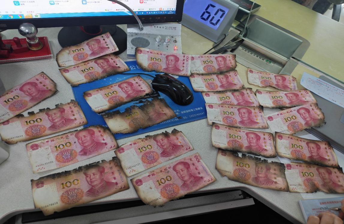 1782458345910380.png 图片20.png