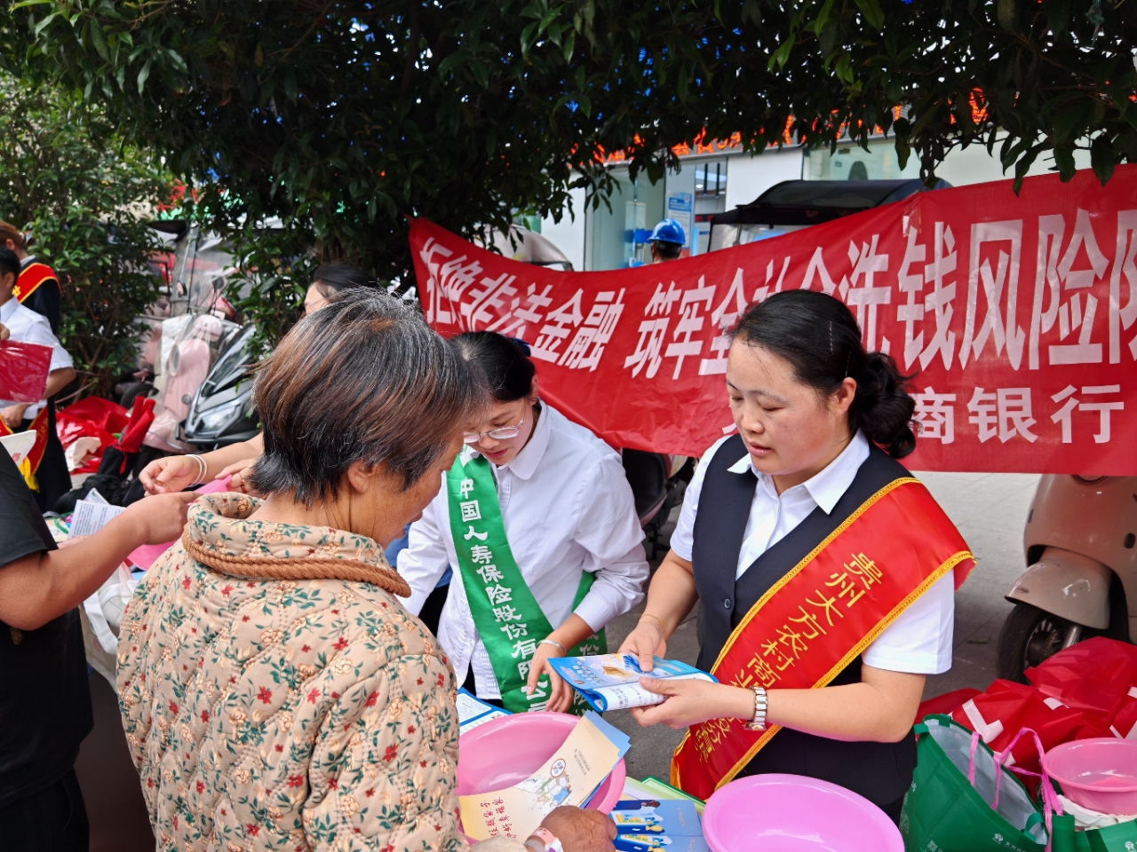 1782458744119279.png 图片24.png