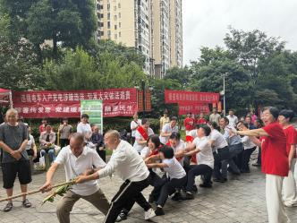 1782459067734595.png 图片27.png