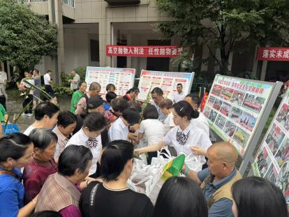 1782459083220882.png 图片28.png