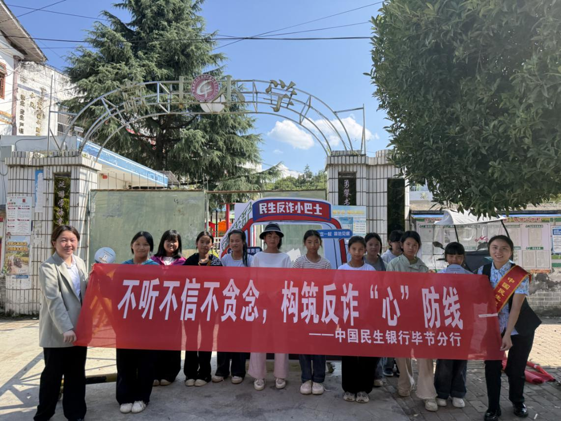1783993552515176.png 图片1.png
