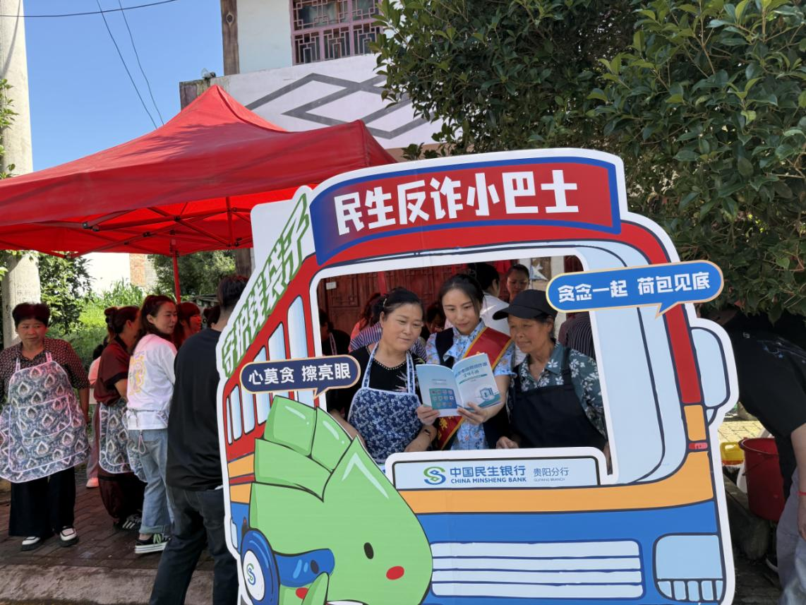 1783993561138605.png 图片2.png