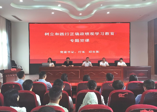1784789587115940.png 图片1.png