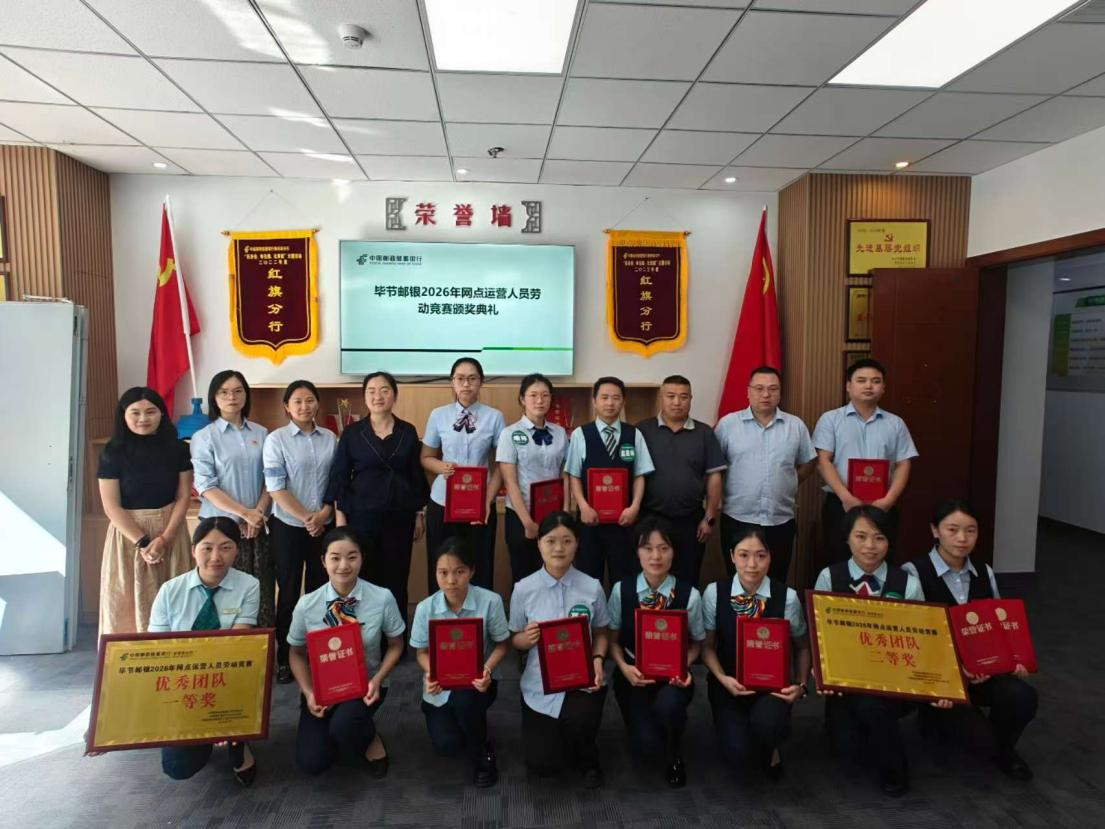 1784790152117240.png 图片5.png