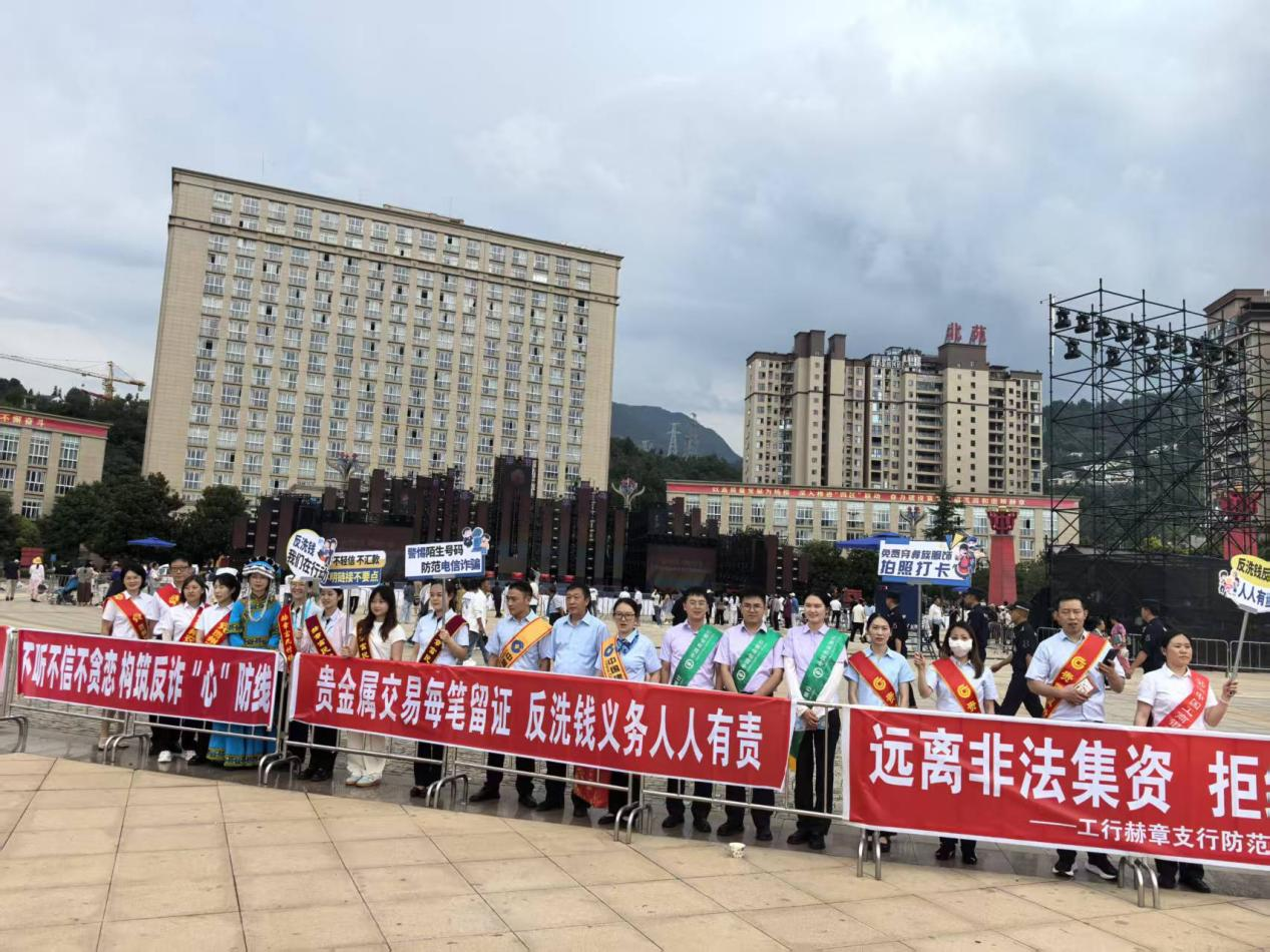1787212594119404.png 图片2.png
