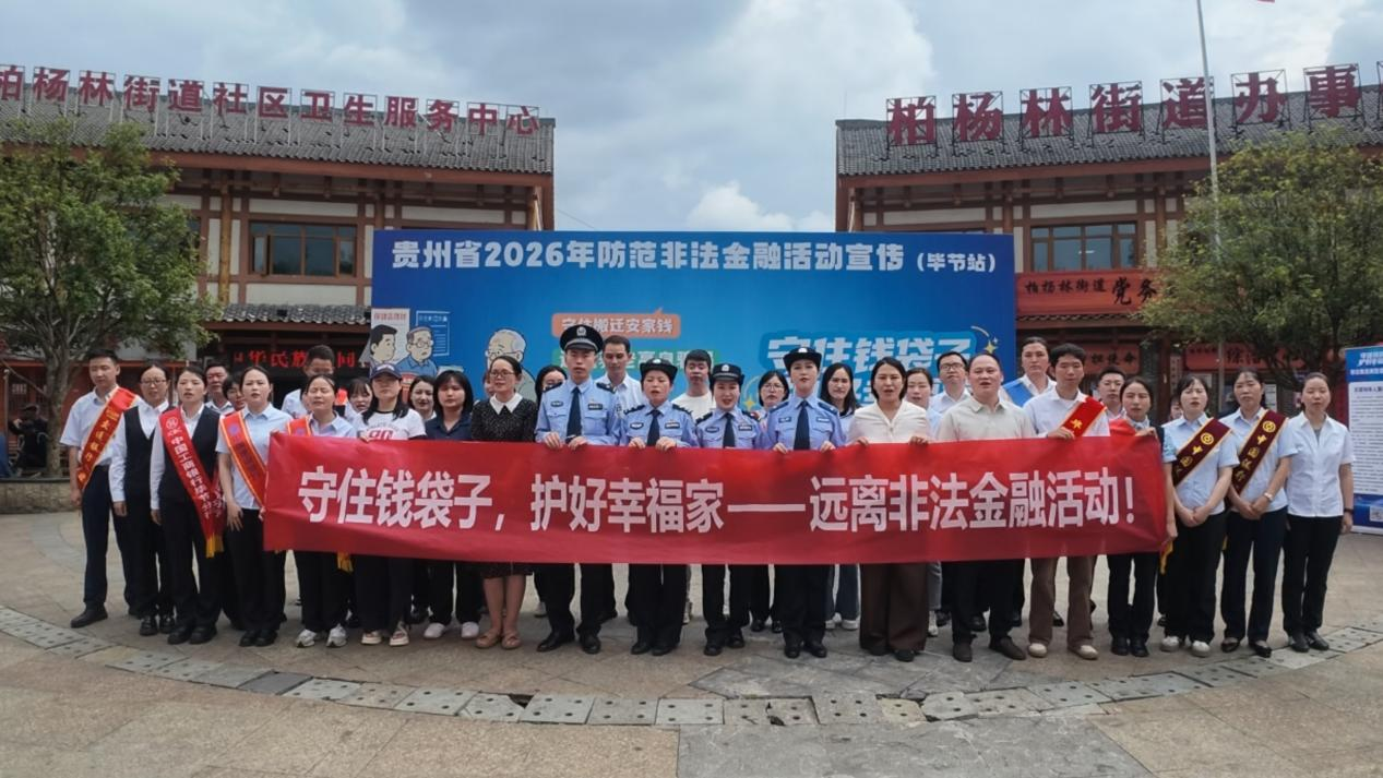 1787213597904743.png 图片9.png