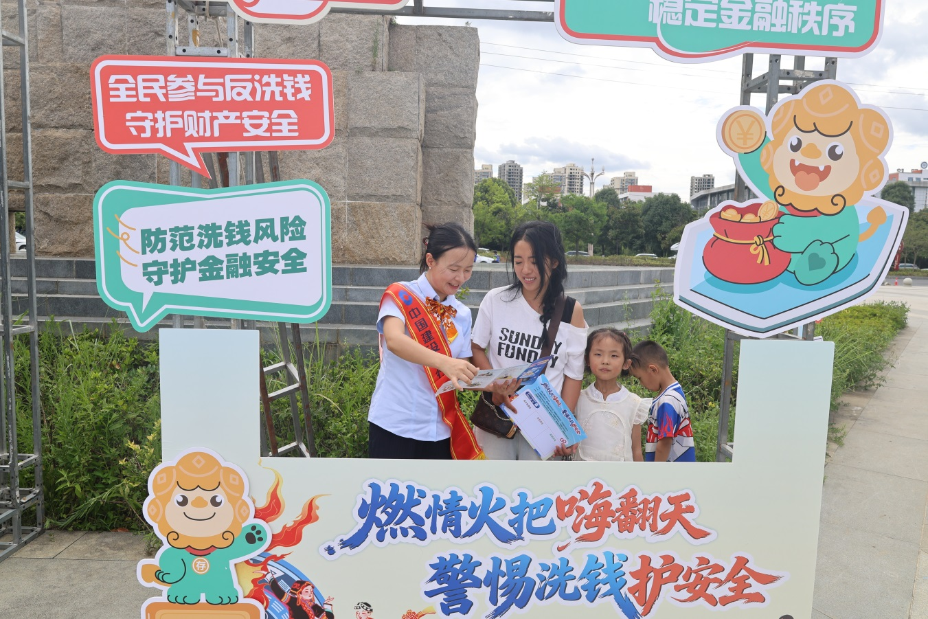 1787218845113745.png 图片11.png