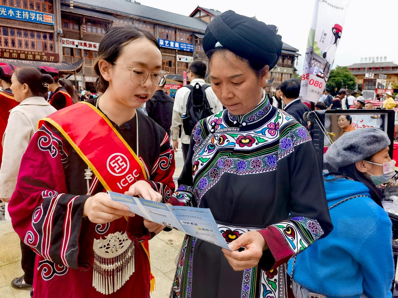 1787219368124301.png 图片14.png