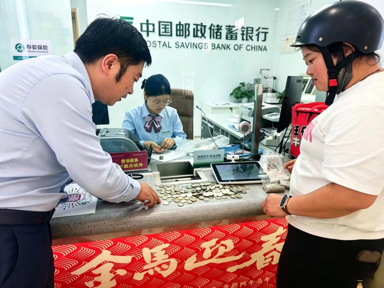 1789978370100668.png 图片4.png