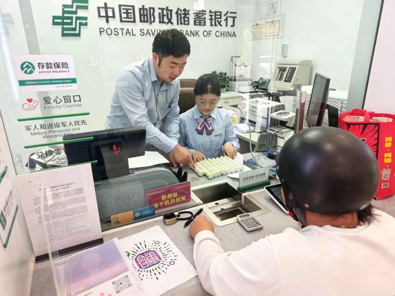 1789978391702881.png 图片5.png