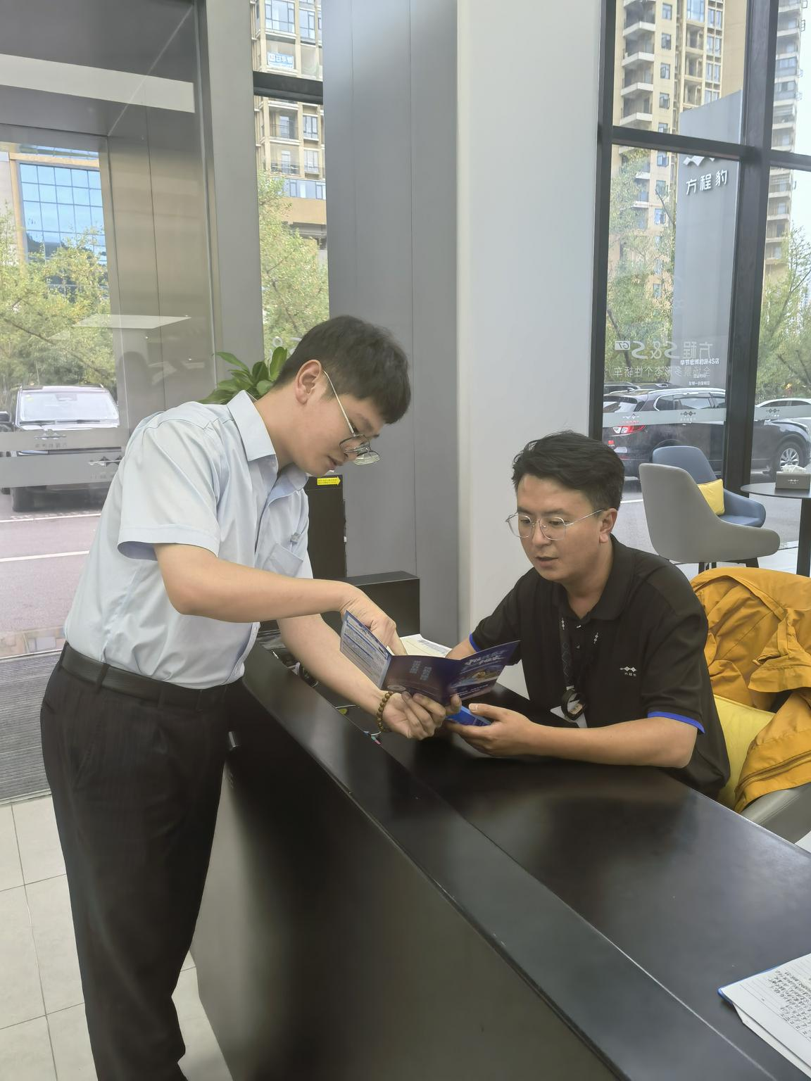 1789979415108844.png 图片9.png