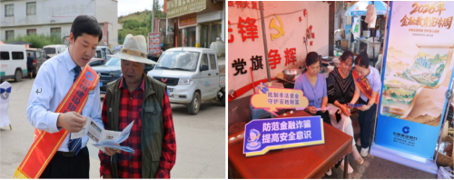 1789979737295886.png 图片10.png