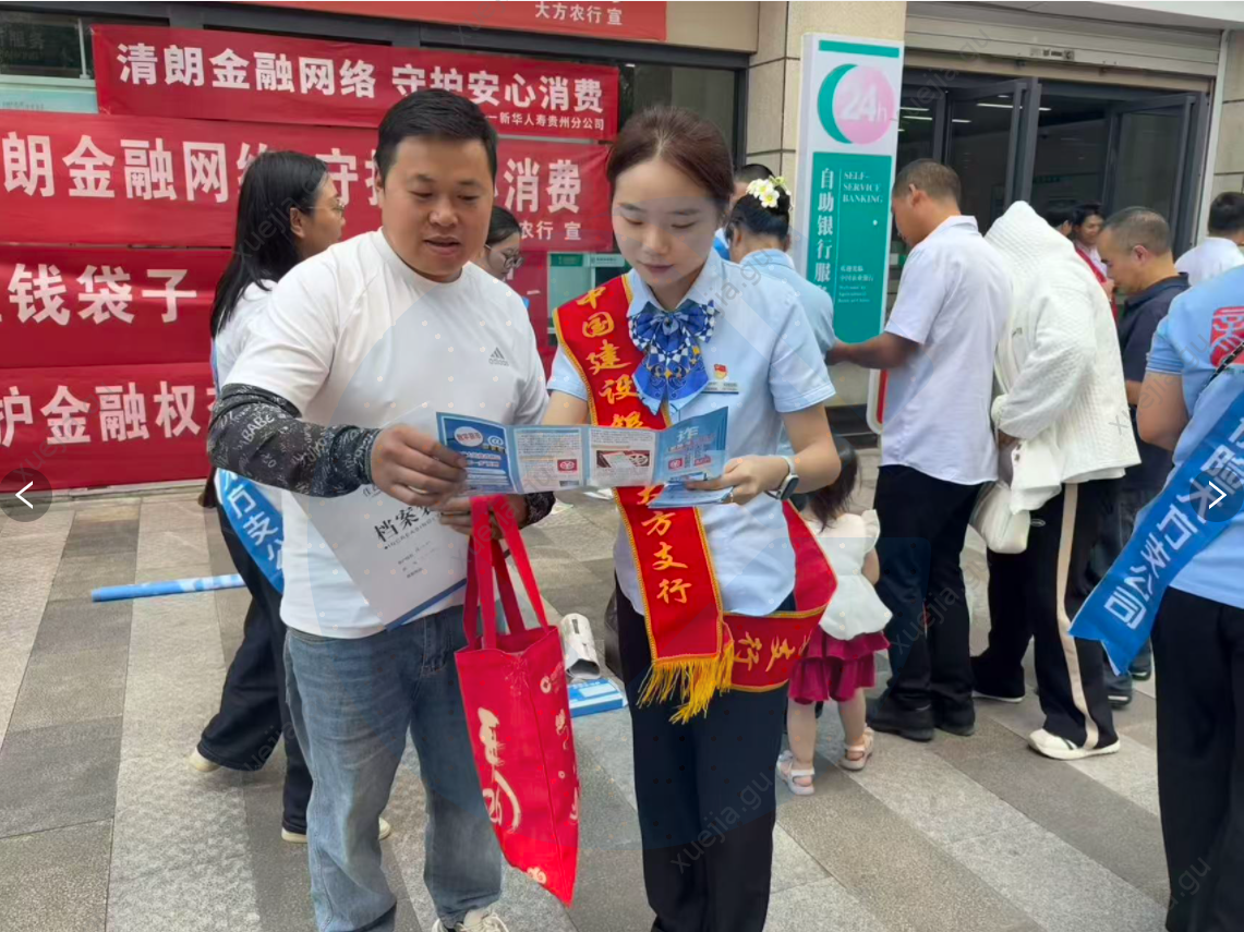 1789979778115673.png 图片12.png