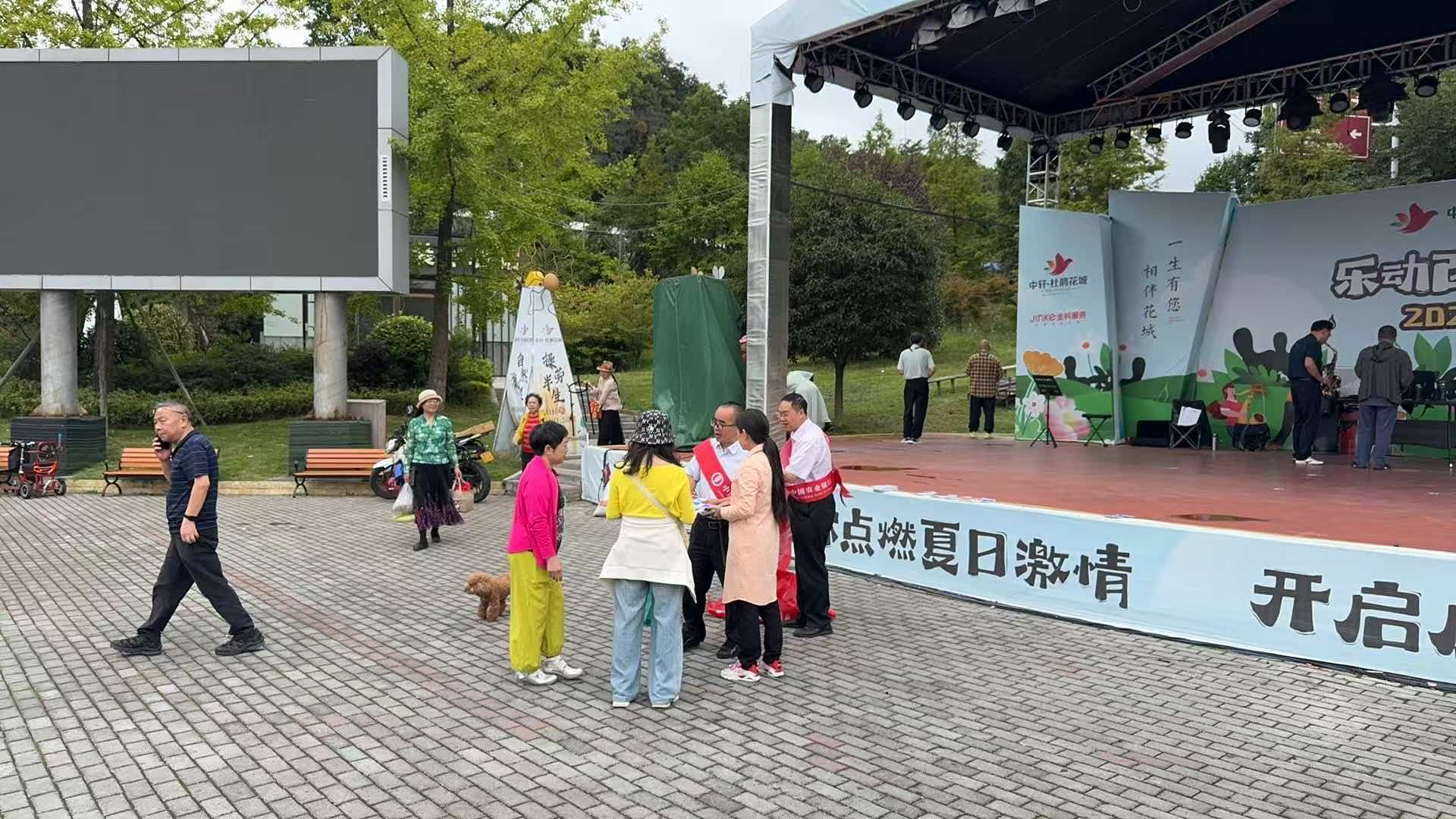1790751478721815.png 图片2.png