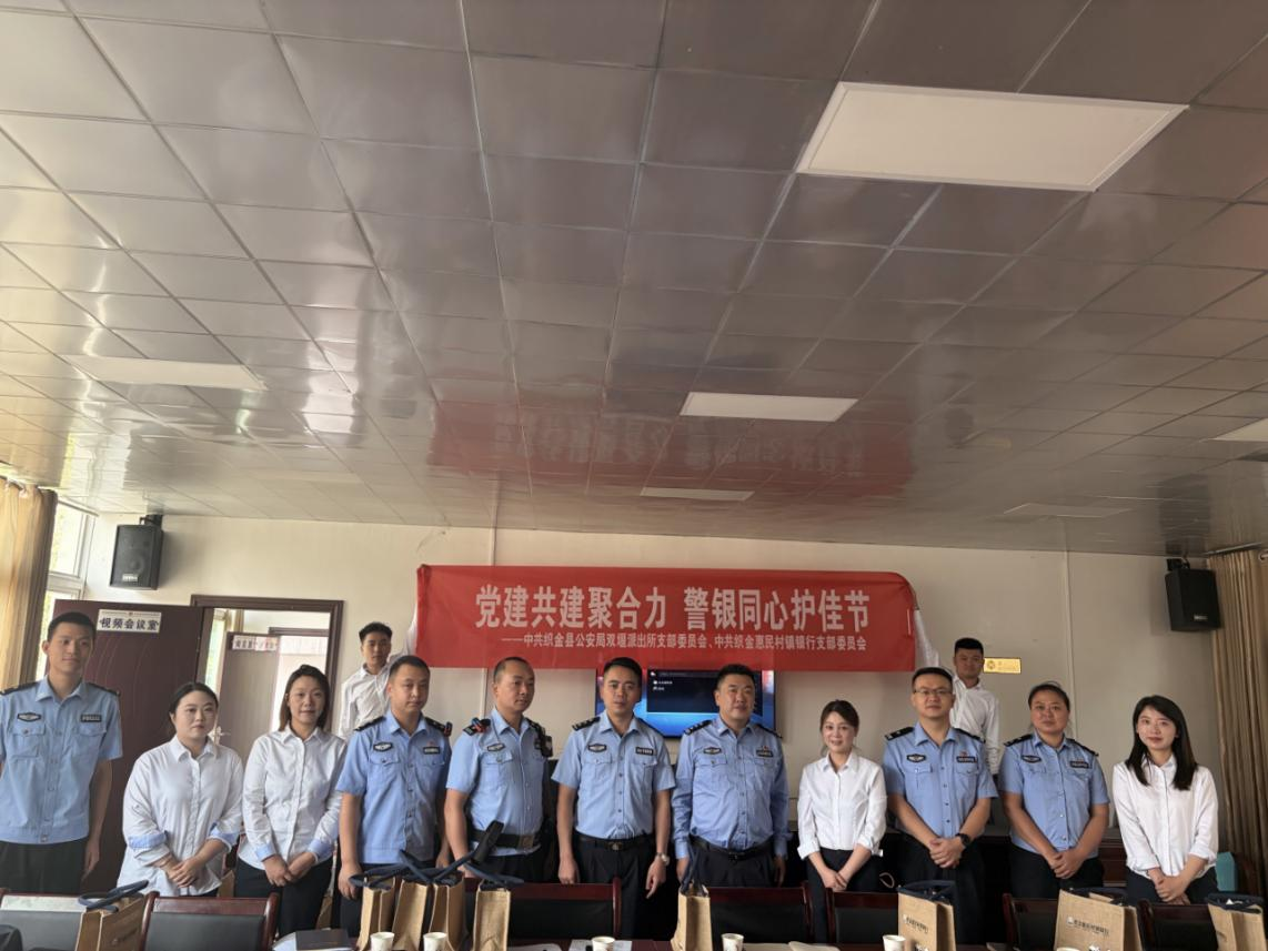 1790752017513369.png 图片8.png