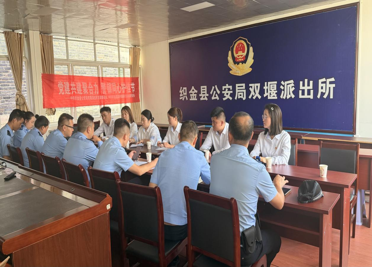 1790752062658902.png 图片7.png
