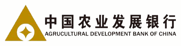 农业发展银行