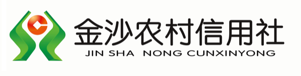 金沙县联社